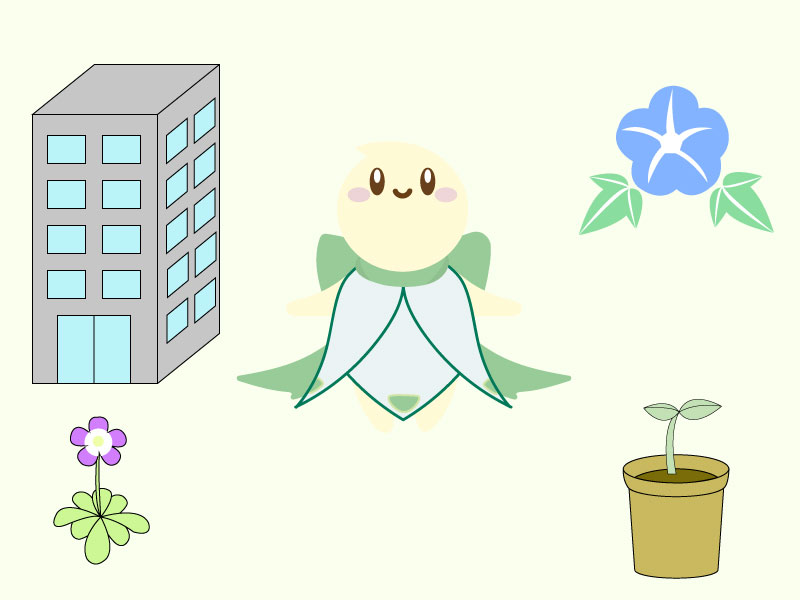 人工物と自然のイラスト