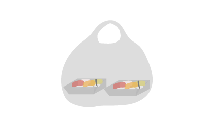 寿司を持ち帰る写真