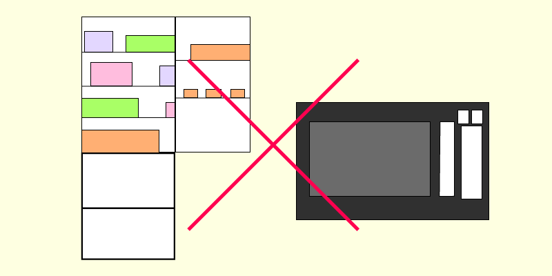 をあらわすイラスト