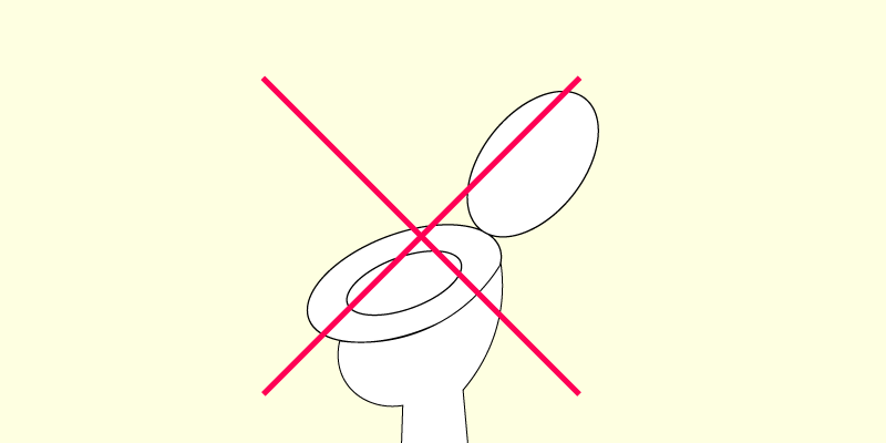 をあらわすイラスト